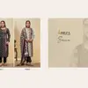 SAIRA